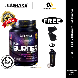 Pure Wellness Outlet JustSHAKE - Ultimum Fat Burner 0.66LBS 300G 30 Servings Halal Certified