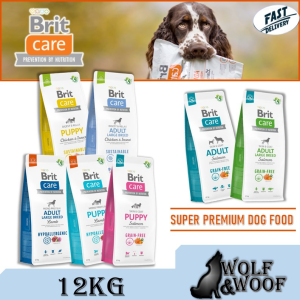 Strong Baby House Brit Care Dog Dry Food 12kg (Grain Free Salmon Lamb Champion Senior Puppy Large)