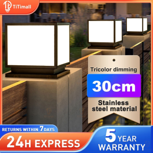 Bright Cabin Outdoor Gate Light Solar Outdoor Pillar Lights IP67 Waterproof Solar Column Head Lamp  Fence  Post Garden Lights