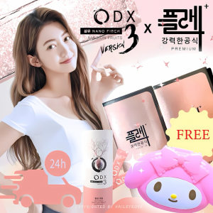 Wellness Corne 【NEW S Premium】21X Burn  Flash Sale  Xtra Slim  FPS Premium S Pro  Slimming Korea Fit 韩国瘦身 燃脂 Free Shipping