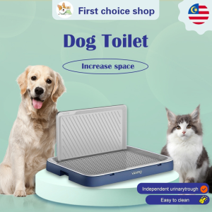 Mountain Village Rice Girl Dog Toilet Dog Training Toilet Potty Tray Pet Supplies  Dog toilet cat litter basin Cat Toile pet training pad宠物训练厕所
