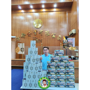 Renewed Vitality Outlet 【BH】炳翰精制人参粉 改善糖尿病 高血压 心脏病 肝病 肾病 肠胃病 肺病 癌症 不育症 尿频 骨刺 中风 肌肤变年轻 不燥热 长白山人参 低热温 ①斤制作成④倍④两 参乐胶囊 Ginseng Powder Resolve Cancer