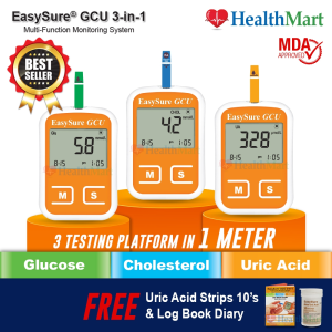 千莲 EasySure GCU Glucose Cholesterol  Uric Acid Monitor System FREE Uric Acid 10s + Log Book Diary