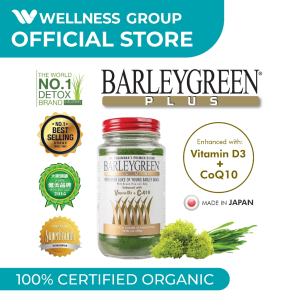 Wellness Corne BARLEYGREEN® PLUS CoQ10 Vit D3 EXP0125 维生素D3 大麦草 Health Supplement Immune Booster HeartBone Health 免疫 抗老 心脏与骨骼健康