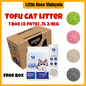 1 BOXPremium Tofu Cat Litter Natural Cat LitterTofu Cat Litter SandPasir kucing 豆腐猫砂
