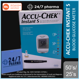 千莲 Accu-chek Instant S Starter Kit MMOLL Blood Glucose Meter Machine accuchek accucheck check InstantS 罗氏逸智血糖機测量仪 ROCHE