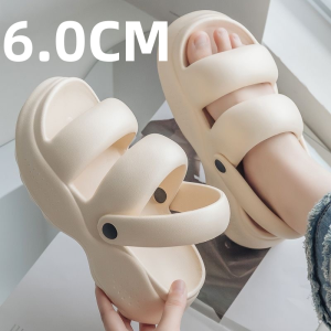 NovaNookee Upgrade Japanese Comfortable Thick Sole Shower Slippers House Slippers Indoor Slipper Home Sandas
