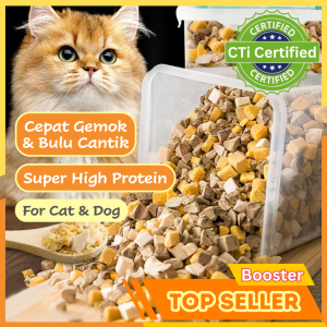 MY PETS HOME Booster Gemuk Kucing Freeze Dried For Pet Untuk Cepat Gemuk High Protein Makanan Kucing 宠物冻干 Cat Dog SIMBA PET