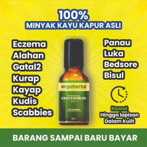 My Nature Shop Penawar Semulajadi Eczema Psoriasis Kurap Kudis Kayap. 100 Asli Kayu Kapur Oil.