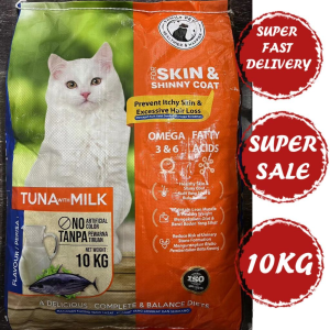 MY PETS HOME Cat Food Tuna With Milk ( Protein 28 ) 10KG  For Skin  Shinny Coat  Family Pets  Makanan Kucing