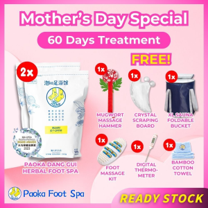 【PAOKA】Dang Gui Herbal Foot Spa Insomnia Cold Hand Indigestion Menstrual Pain Relax 高山当归调理失眠手脚冰冷消化不良月经痛泡脚包