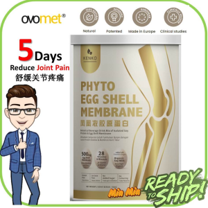 Wellness Corne GENKO Phyto Egg Shell Membrane 凤凰衣胶原蛋白 500g Veggie Collagen 素食胶原蛋白for Joint Pain