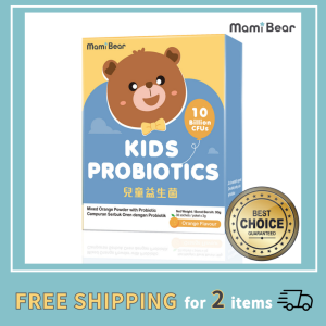 Wellness Corne MamiBear Kids Probiotics (10 Billion CFUs) Boost Immunity｜Digestive Health 儿童益生菌(KKM approved)｜专业营养师研发｜足量100亿菌数｜提升儿童免疫力