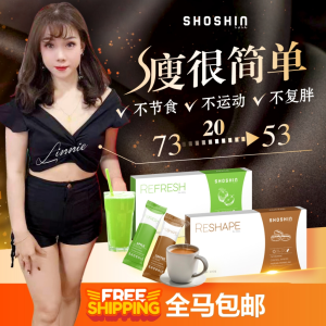 Pure Wellness Outlet Shoshin ReShape 燃脂  ReFresh 排毒 FAT BURNER SLIMMING  FIBER DETOX CLEANSE SUPPLEMENT 减肥瘦身纤维