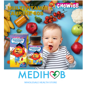 Wellness Corne CHEWIES Children Chewable MULTIVITAMIN PLUS TAURINE 60s Expiry 824 提升脑部发展和眼健康