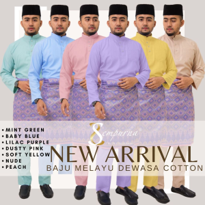 RAMADAN STATE 【 BAJU MELAYU DEWASA SEMPURNA RAYA 】Baju Melayu Slim Fit Warna Mint Green Baby Blue Dusty Pink Lilac Yellow Nude