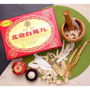千莲 (READY STOCK)  Original HERBA MAHARANI (Expired 052024)+FREE GIFT