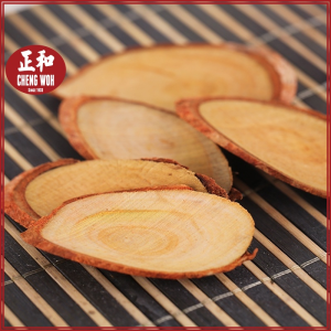 Wellness Corne 红东革阿里 500g Tongkat Ali Red