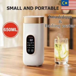 Lunn 【24H shipment】Electric Water Cup Mini Water Cup Portable Water Kettle Heating Insulation Cup Travel Electric Water Cup 電熱水杯