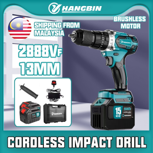 Metal Mart 2888VF 13MM Brushless  Impact Drill Screw Driver with Drilling diameter Li-Ion Cordless Drill