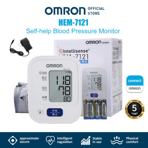 Renewed Vitality Outlet 5Years WarrantyOMRON Automatic Blood Pressure Monitor HEM-7121 + ADAPTER
