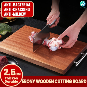 lunn Rectangle Solid Wooden Ebony Wood Cutting Board Chopping Block Solid Wood With Handle乌檀木菜板
