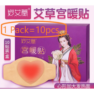Serenity Health Boutique 【Ready Stock】(10pcs片)暖宫贴大号暖贴Large Size Menstrual Period Pain Relief Winter Heat PadWa Pad Hot pad暖暖包