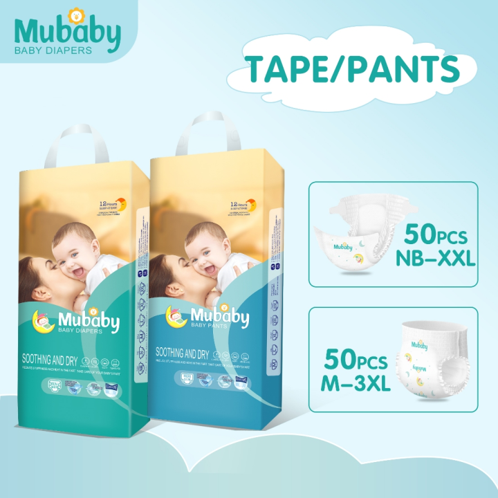 Mubaby 50Pcs Baby Disposable Diapers Baby Diaper Tape Diaper For Baby ...