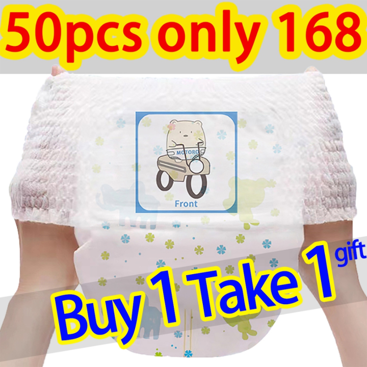 Baby Diaper Pants 50pcs Korean Diaper For Baby M L XL XXL Ultra thin ...