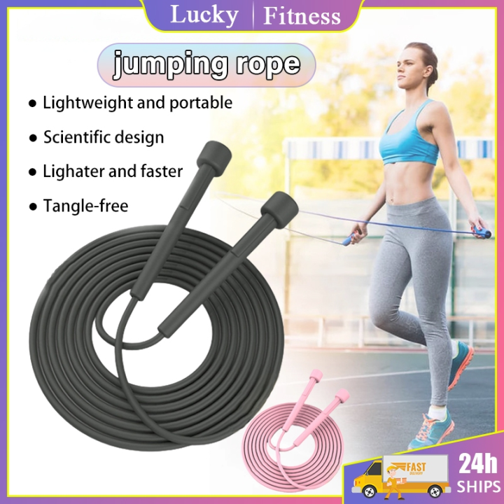 Jumping Rope Adjustable PVC Jump Rope Weight Loss Training Skipping Fast Plastic Rope Home Gym ...