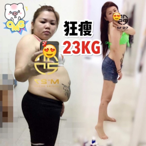 Pure Wellness Outlet diet choco 7day slim ❤️ 7天瘦身巧克力 Choco slim  diet 减肥 瘦身 十倍燃脂攻略 nn ( 1 box 15 pcs ) slimming product fat burner