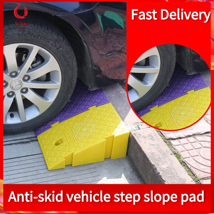 Vehicle Ramp Light 【COD】 Portable Light Curb Ramp Heavy Duty Plastic Threshold Ramp Kit ...