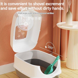 Mountain Village Rice Girl Cat litter basin oversized large fully enclosed drawer type anti kitten products odor proof cat litter basin cat toilet