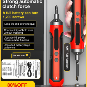 Metal Mart Household multifunctional rechargeable handheld electric hammer Electric screwdriver tool lithium impact drill多功能电动螺丝刀