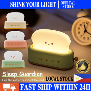 Bright Cabin ❤Toast Light❤Raya 3W Cute Mini Table Lamp Dimmable Adjustable Light Energy Saving Night Sleep Bedroom Lampu Tidur Comel Kecil 可爱夜灯