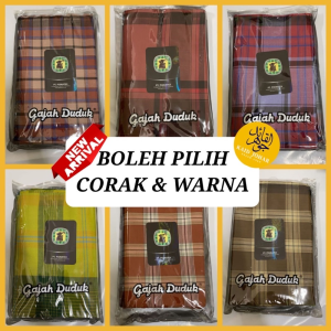 RAMADAN STATE KAIN PELIKAT DEWASA GAJAH DUDUK MIKA (SIAP JAHIT)