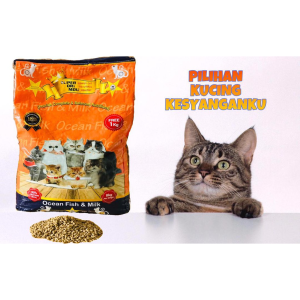 Makanan Kucing  Cat Food - Super Ori Mou 100 PROTEIN FREE SNACKCAT 3BATANG