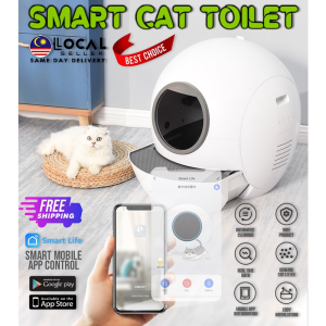Mountain Village Rice Girl Smart ELS Pet Cat Toilet Fully Automatic Cat Litter Basin Pet Cat Litter Pot Cat Litter Box