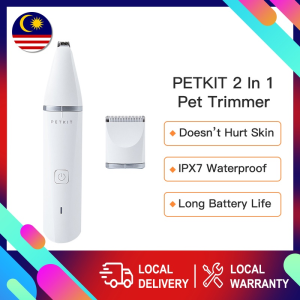 lunn ✩2in1 Petkit Electric Trimmer Pet Hair Clippers Dog Shaver Cat Foot Hair Trimmer Shearing Clippers☀