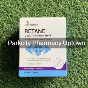 Free Gift AiPhaa Retane Sterile Eye Drops 0.88ml x 30s (For tired dry eyes) 1286