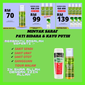 ORIGINAL MINYAK WARISAN SYECH ALI MINYAK SYECH ALI SARAF SENDI PATI BIDARA SYECH ALI GELMINYAK SARAF PATI BIDARA KAYU