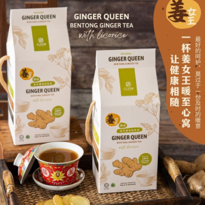 Pure Wellness Outlet Bentong Ginger Tea  Teh Halia  Ginger Queen  Original or Spicy ( 15 tea bags of 20g ) by CLEEN