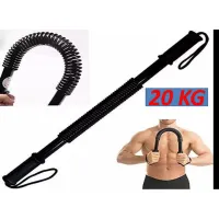 Power Twister 20 kg - Black