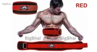 premium Quality double support Gym belt For Back  Men and Women Weightlifting Fitness Belt Training