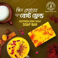 Saffron Goat Milk Handmade Soap-100 gm- Regular (Unpacked/Raw/hand cut)