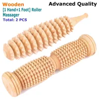 Acu Wooden Hand & Foot Roller Massager Advanced Quality [1Hand+1Foot=2 PCS Massager] Home/Gym or Sports Exerciser for Men & Women