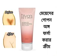 Divas secret intimate brightening solution 50ml