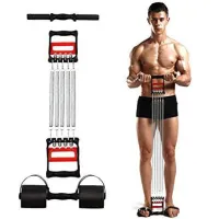 Black Multifunction Chestpull Expander