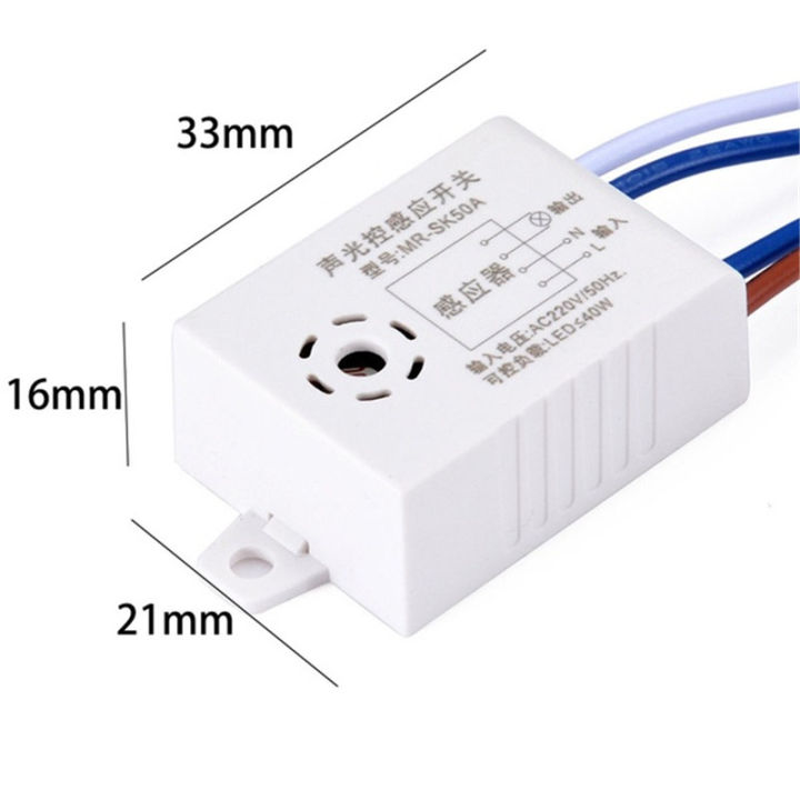 Module 220v Sound Voice Sensor Intelligent Auto On Off Smart Switch For ...