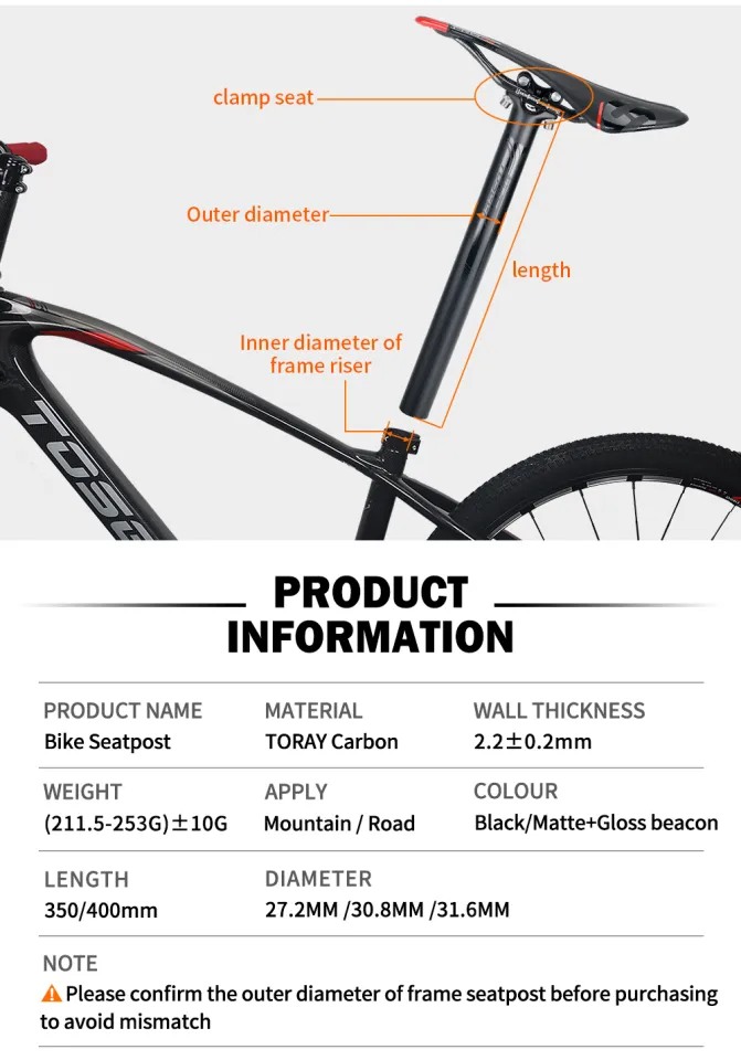 TOSEEK Carbon Seatpost – 0mm Offset, 27.2/30.8/31.6mm, MTB Road Bike Seat Post